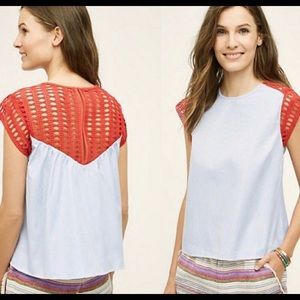 Anthropologie Maeve Striped Top with Lace Trim Size M